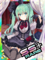 Thumbnail for version as of 00:55, 23 June 2020