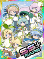 Thumbnail for version as of 00:08, 23 June 2020
