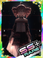 Thumbnail for version as of 07:13, 14 June 2020