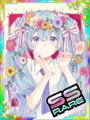 Thumbnail for version as of 00:57, 23 June 2020