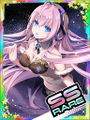 Thumbnail for version as of 21:43, 2 March 2017