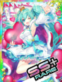 Thumbnail for version as of 00:55, 23 June 2020
