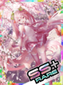Thumbnail for version as of 00:55, 23 June 2020