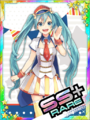 Thumbnail for version as of 00:55, 23 June 2020
