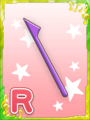 Thumbnail for version as of 07:36, 15 October 2019