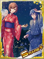 Thumbnail for version as of 06:17, 16 December 2016