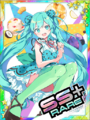 Thumbnail for version as of 00:55, 23 June 2020