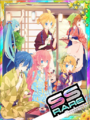 Thumbnail for version as of 00:11, 23 June 2020