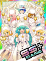 Thumbnail for version as of 00:08, 23 June 2020