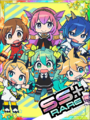 Thumbnail for version as of 00:08, 23 June 2020
