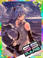 Thumbnail for version as of 00:57, 23 June 2020