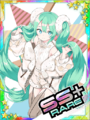 Thumbnail for version as of 00:55, 23 June 2020