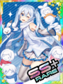 Thumbnail for version as of 00:55, 23 June 2020