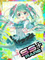 Thumbnail for version as of 00:55, 23 June 2020