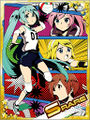Thumbnail for version as of 00:48, 6 September 2016
