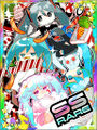 Thumbnail for version as of 22:41, 19 March 2017