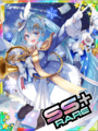 Thumbnail for version as of 00:55, 23 June 2020