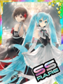 Thumbnail for version as of 00:11, 23 June 2020