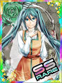 Thumbnail for version as of 02:37, 6 May 2016