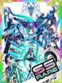 Thumbnail for version as of 07:13, 14 June 2020