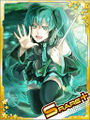 Thumbnail for version as of 01:00, 3 May 2016