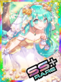 Thumbnail for version as of 00:56, 23 June 2020