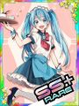 Thumbnail for version as of 06:07, 3 July 2017