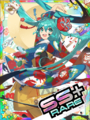 Thumbnail for version as of 00:55, 23 June 2020