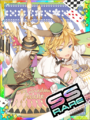Thumbnail for version as of 00:21, 23 June 2020