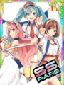 Thumbnail for version as of 00:11, 23 June 2020