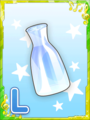 Thumbnail for version as of 06:44, 1 November 2019