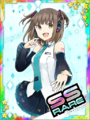 Thumbnail for version as of 07:13, 14 June 2020
