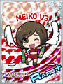 Thumbnail for version as of 00:24, 25 May 2016