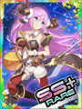 Thumbnail for version as of 09:20, 29 May 2016
