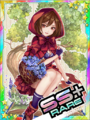 Thumbnail for version as of 00:37, 23 June 2020