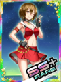 Thumbnail for version as of 00:37, 23 June 2020