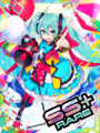 Thumbnail for version as of 00:54, 23 June 2020