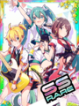 Thumbnail for version as of 00:11, 23 June 2020