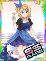 Thumbnail for version as of 06:31, 10 January 2017