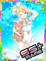 Thumbnail for version as of 00:50, 23 June 2020