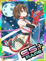 Thumbnail for version as of 00:37, 23 June 2020