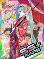 Thumbnail for version as of 22:41, 19 March 2017
