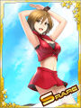 Thumbnail for version as of 04:12, 5 May 2016