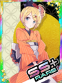 Thumbnail for version as of 00:50, 23 June 2020