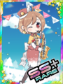 Thumbnail for version as of 00:37, 23 June 2020