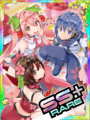 Thumbnail for version as of 00:08, 23 June 2020