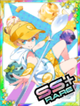 Thumbnail for version as of 00:18, 23 June 2020