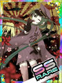 Thumbnail for version as of 06:31, 10 January 2017