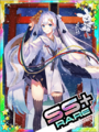 Thumbnail for version as of 00:54, 23 June 2020