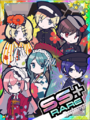 Thumbnail for version as of 00:08, 23 June 2020
